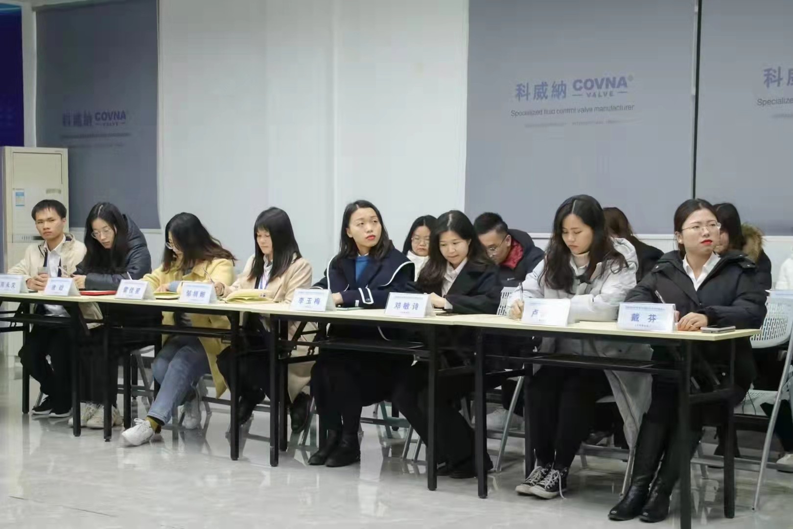 科威納『2022年度集團戰略目標總動員及目標分解會議』