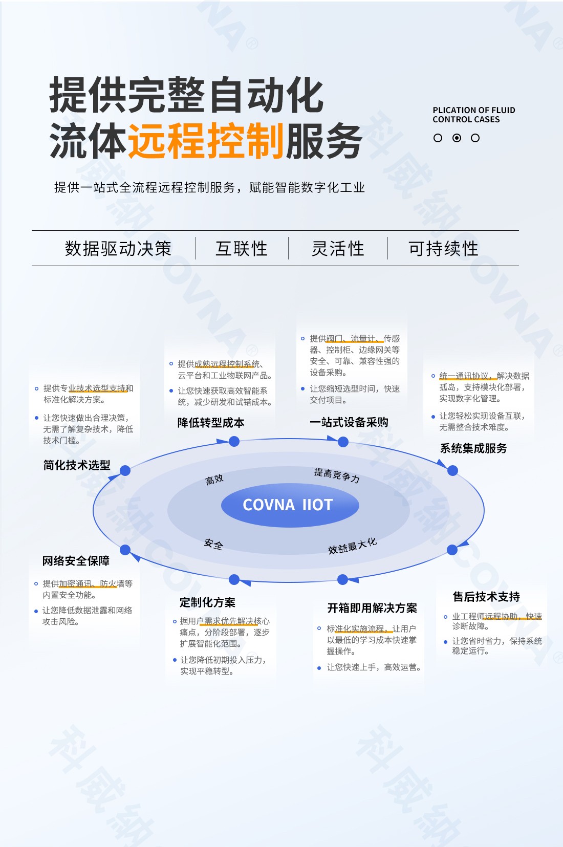 b641033b-5688-4183-9607-7b5e6bf2d4e4.jpg