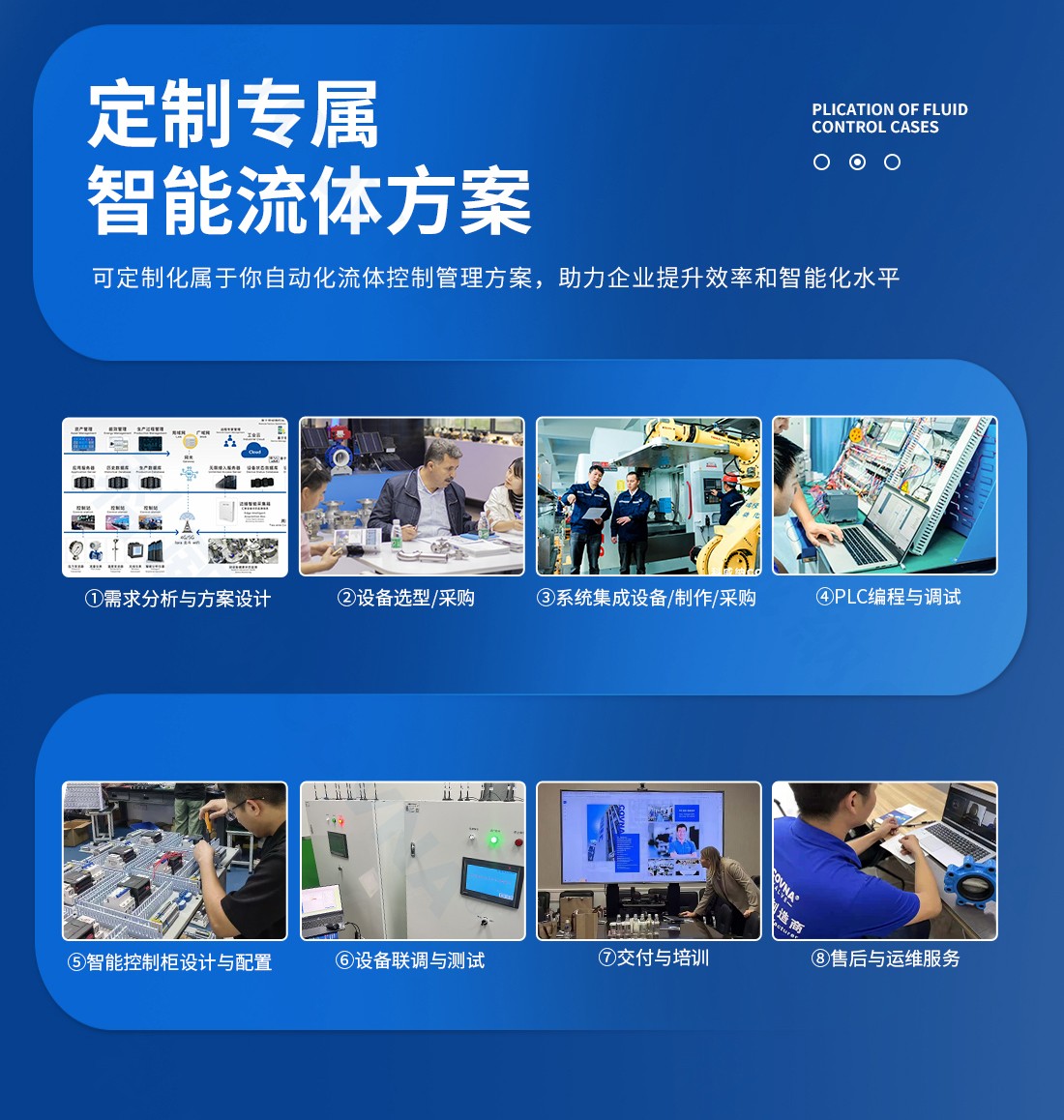 c82764d1-da33-4e56-aab2-6bfa2aa8f4f0.jpg