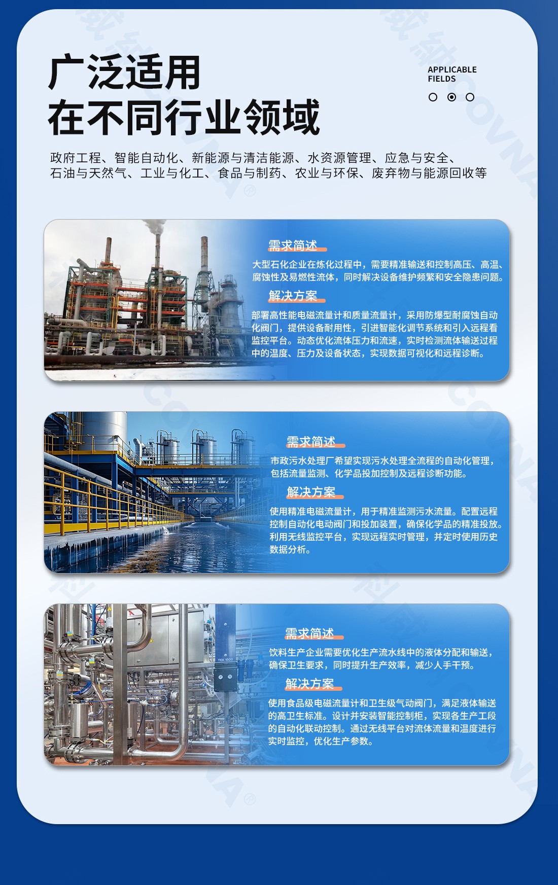 7ce09ff8-1e5e-4142-acc5-d758199b5560.jpg