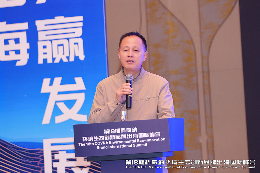 7-廣州市南沙區委統戰部副部長、區工商聯黨組書記.jpg