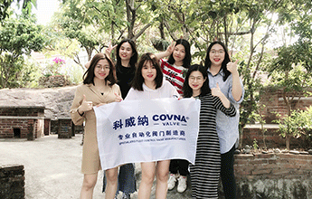 2019傳承部門團建