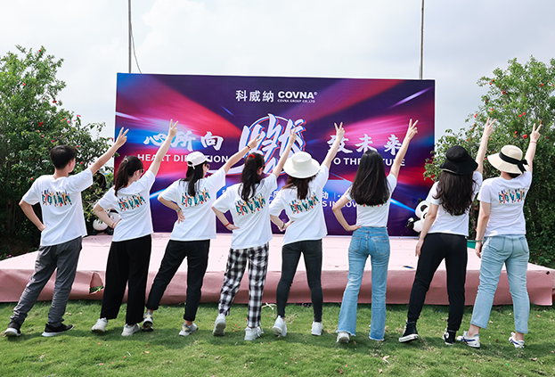 2022科威納集團團建