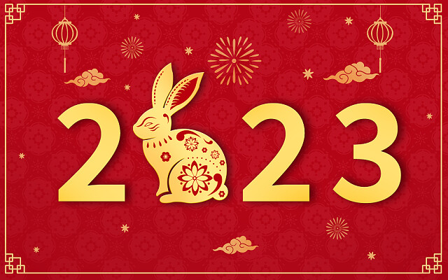 2023年科威納集團元旦與春節放假通知
