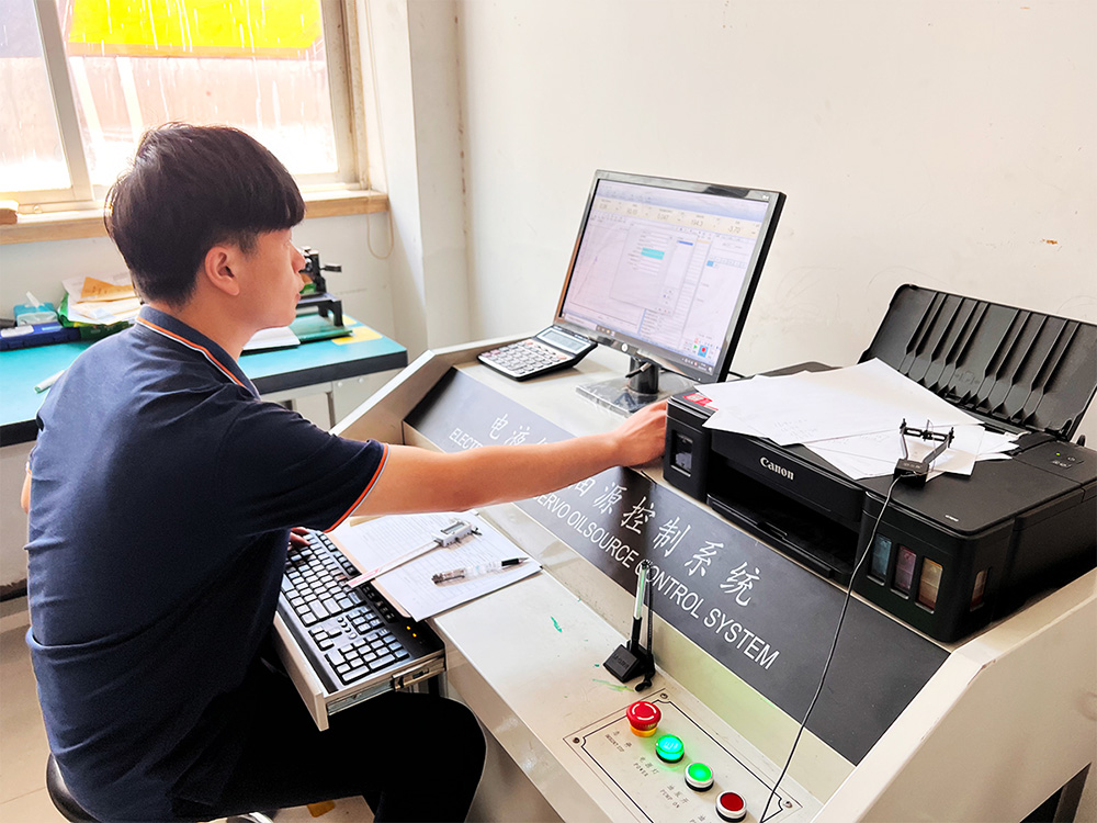 原材料測試與開關測試