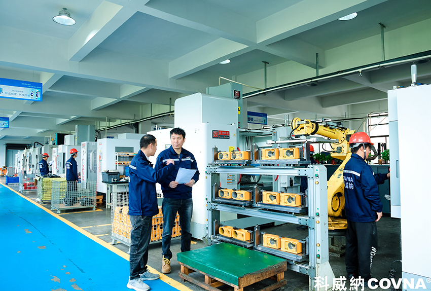 實力工廠展示