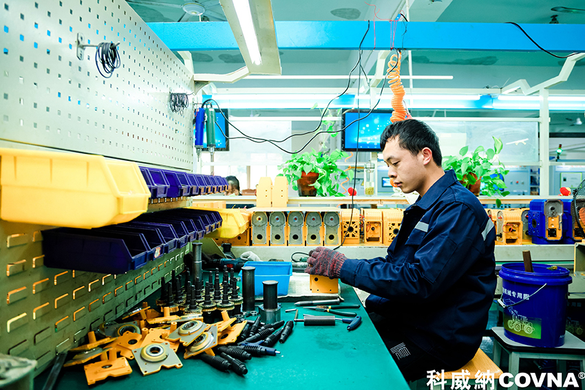 實力工廠展示