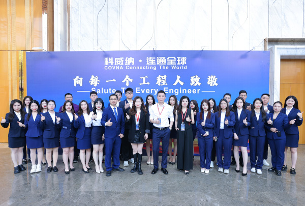 集研發(fā)、設(shè)計(jì)、銷售、服務(wù)于一體，一站式解決方案